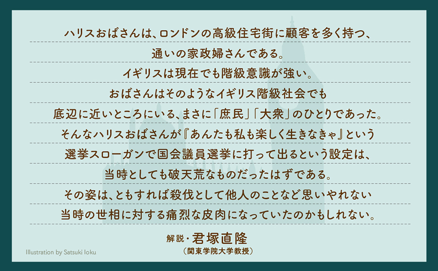 サムネイル画像4