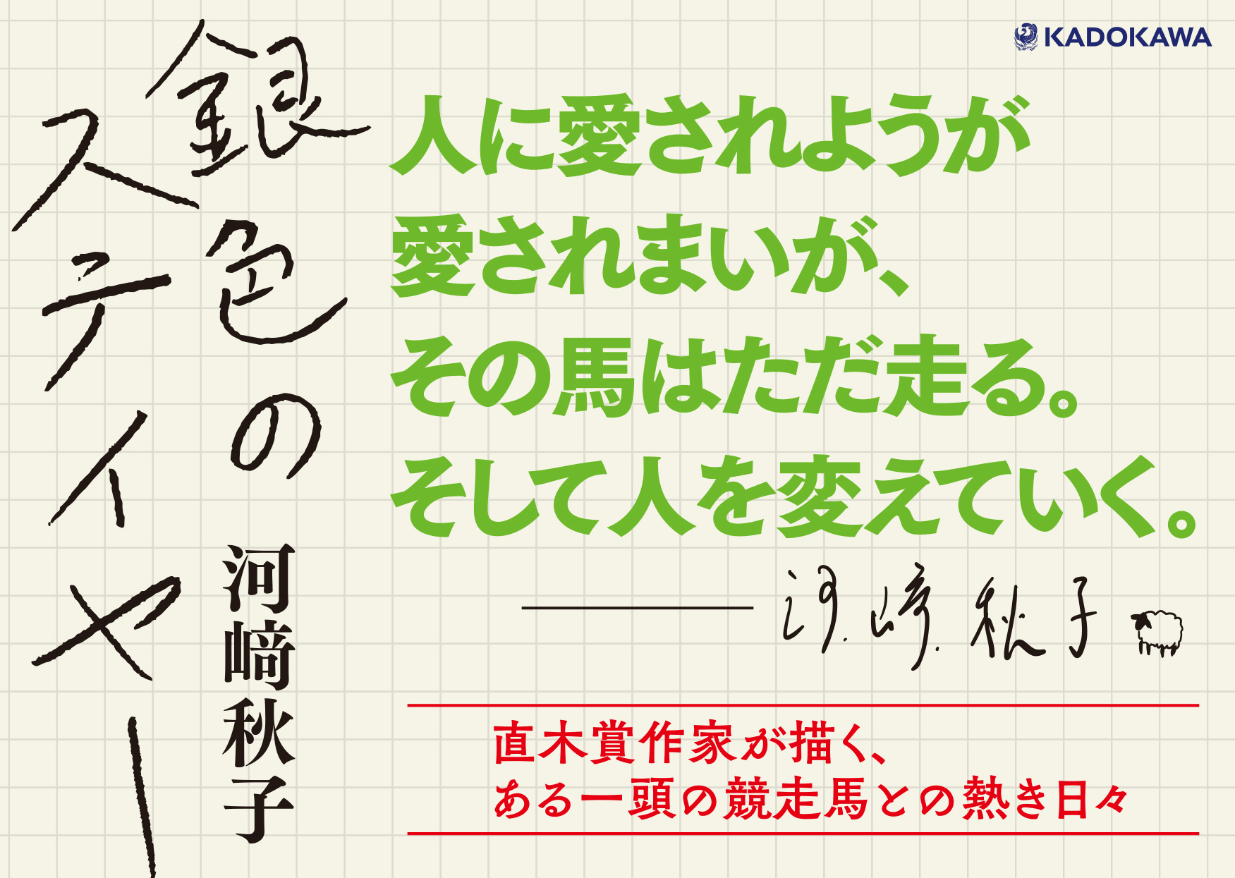 サムネイル画像4