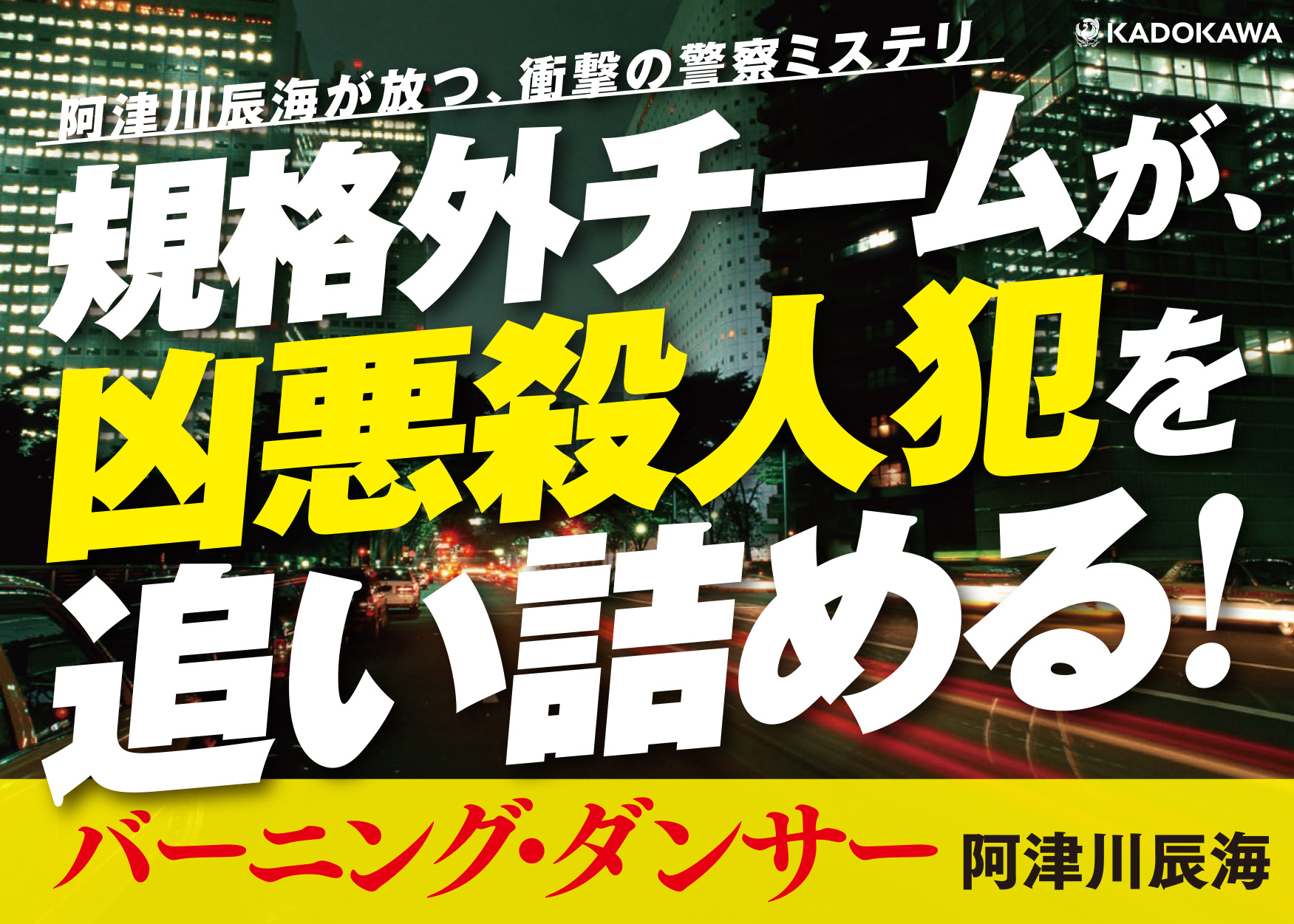サムネイル画像3