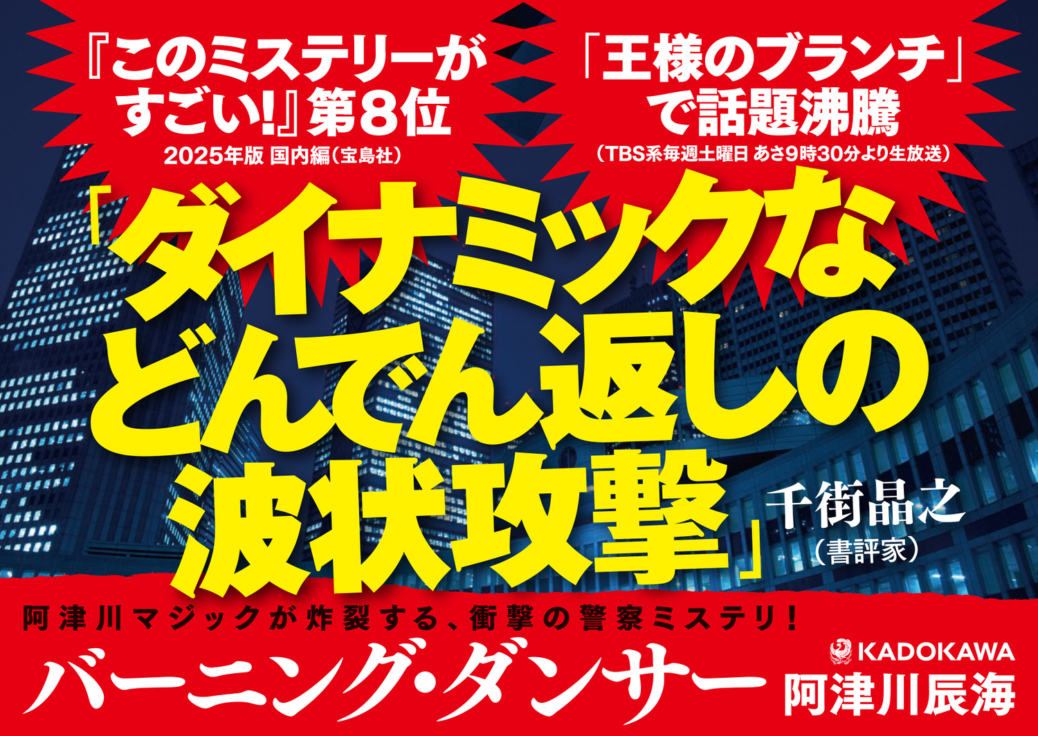 サムネイル画像4