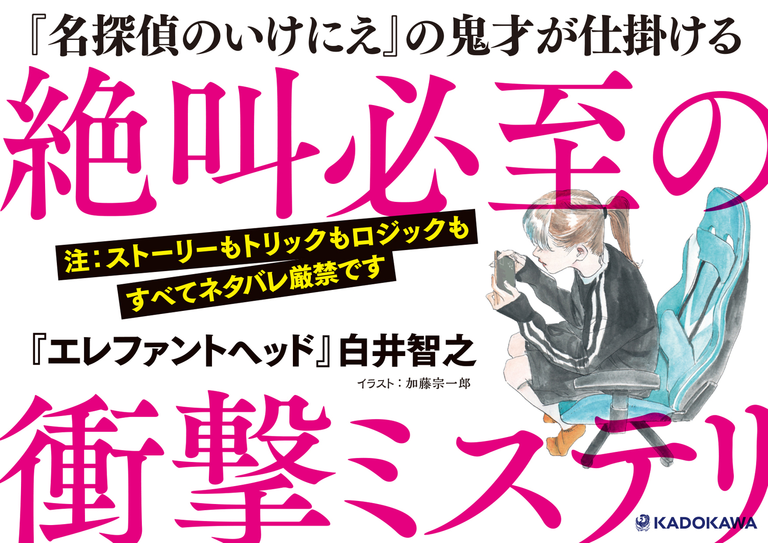 サムネイル画像2