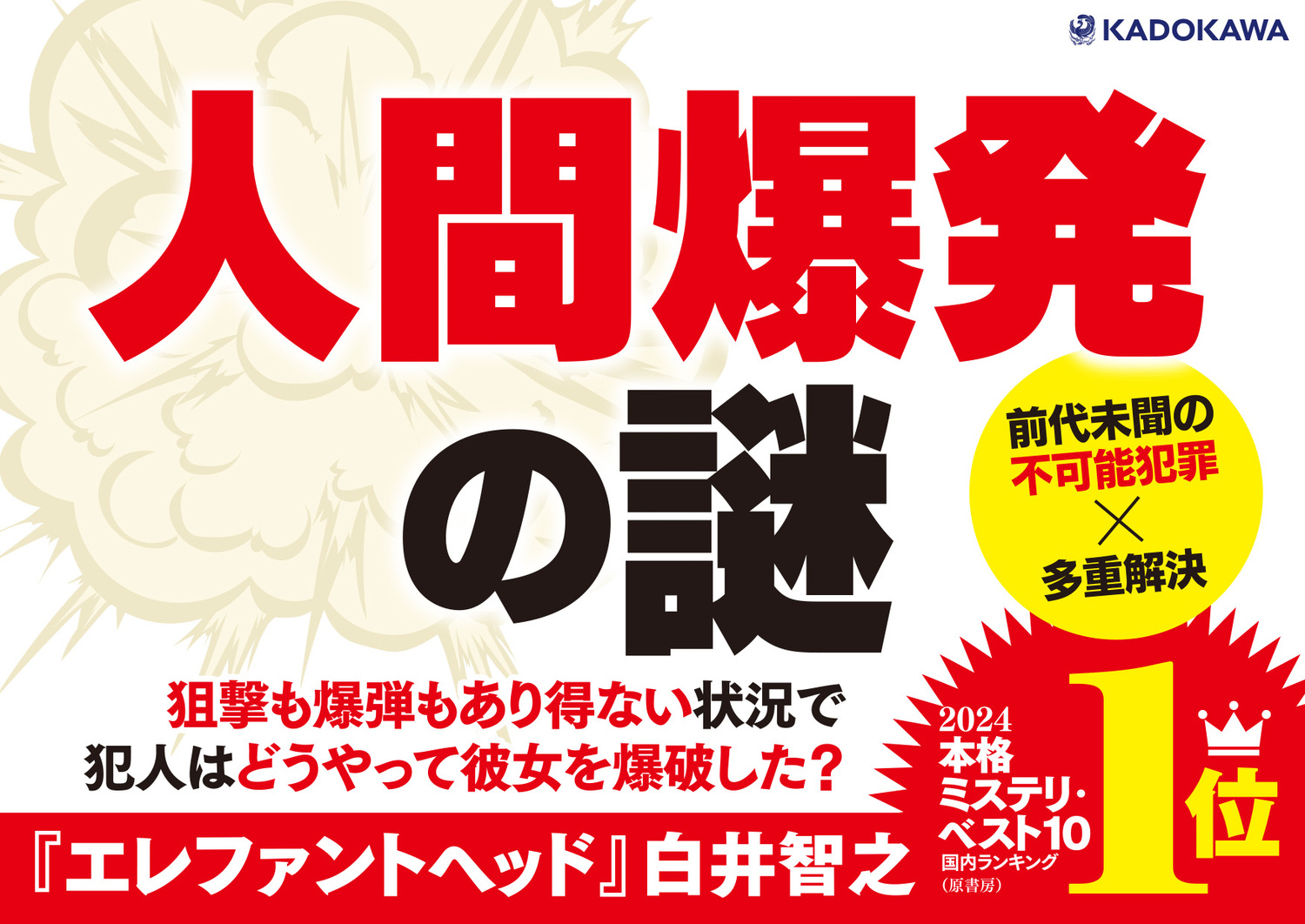 サムネイル画像4