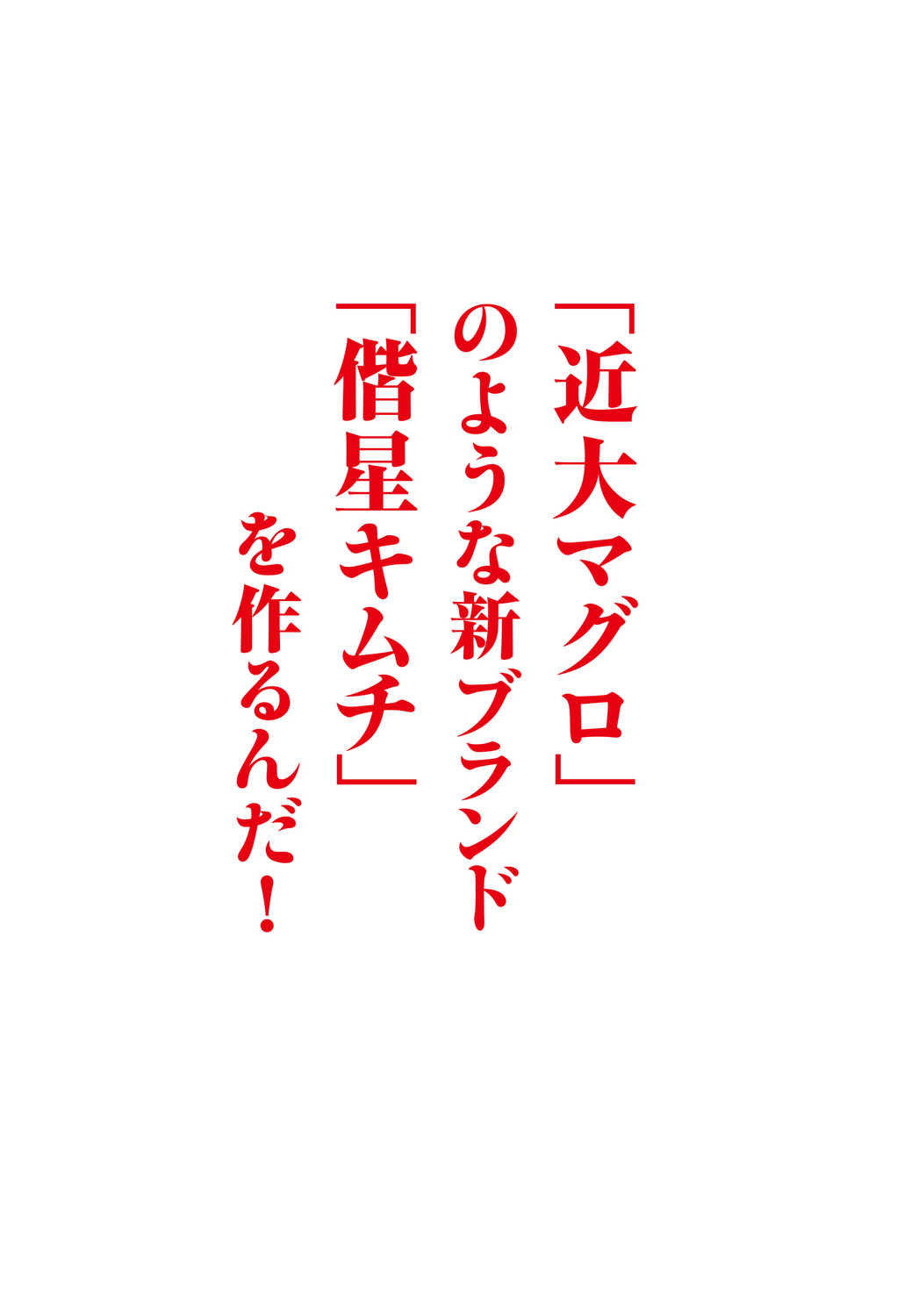 サムネイル画像3