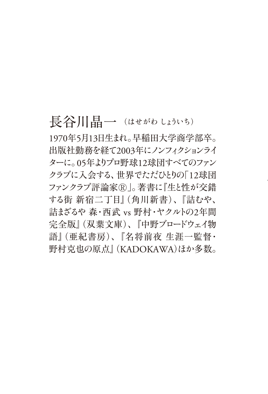 サムネイル画像4
