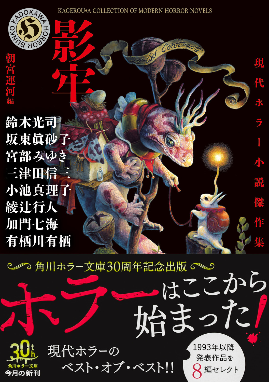 サムネイル画像1