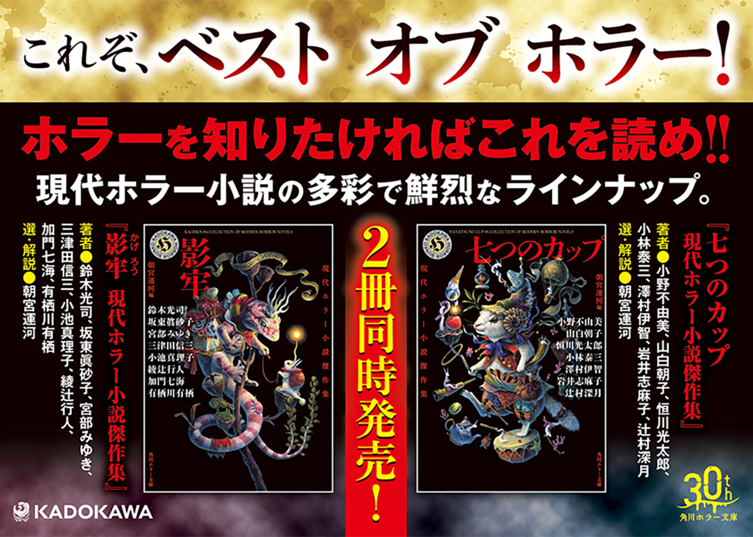 サムネイル画像3