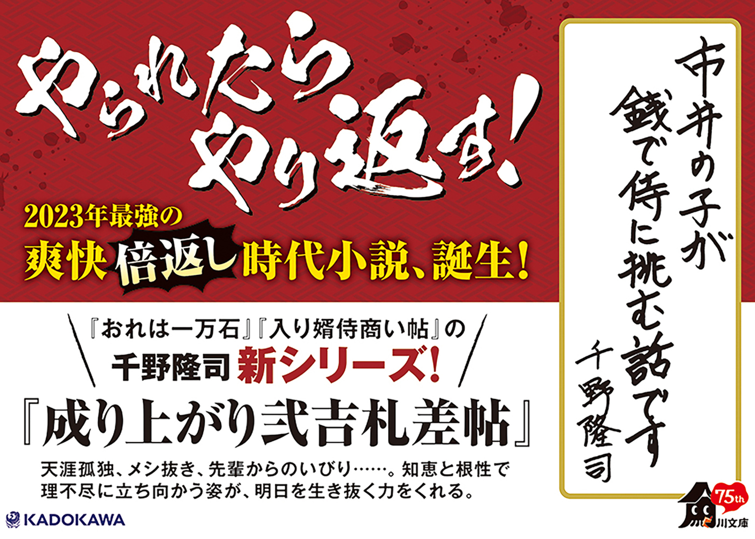 サムネイル画像3