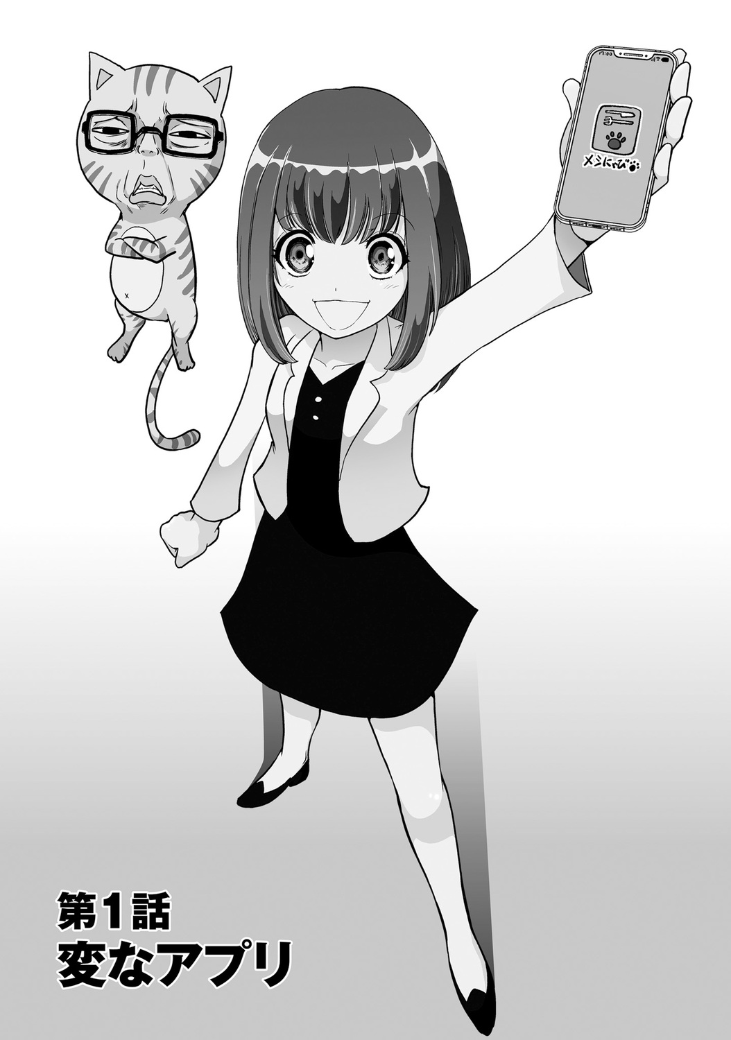 サムネイル画像3