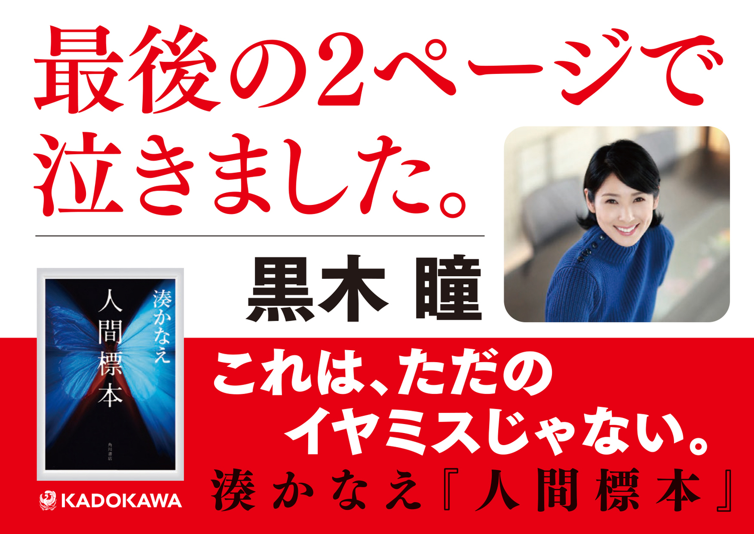 サムネイル画像6