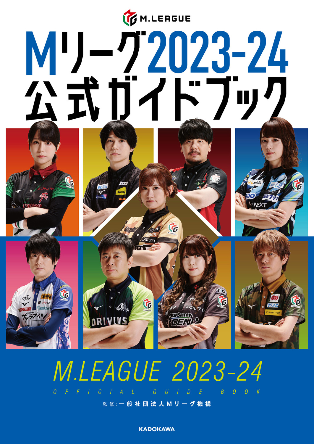 サムネイル画像2