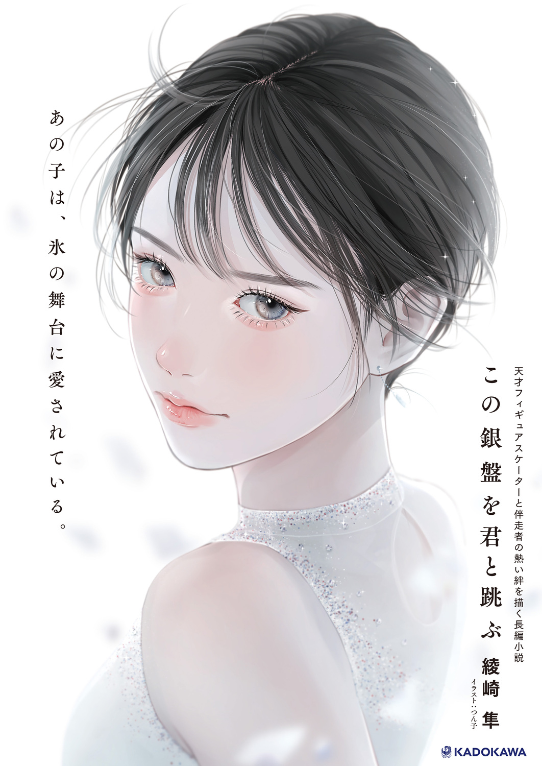 サムネイル画像3