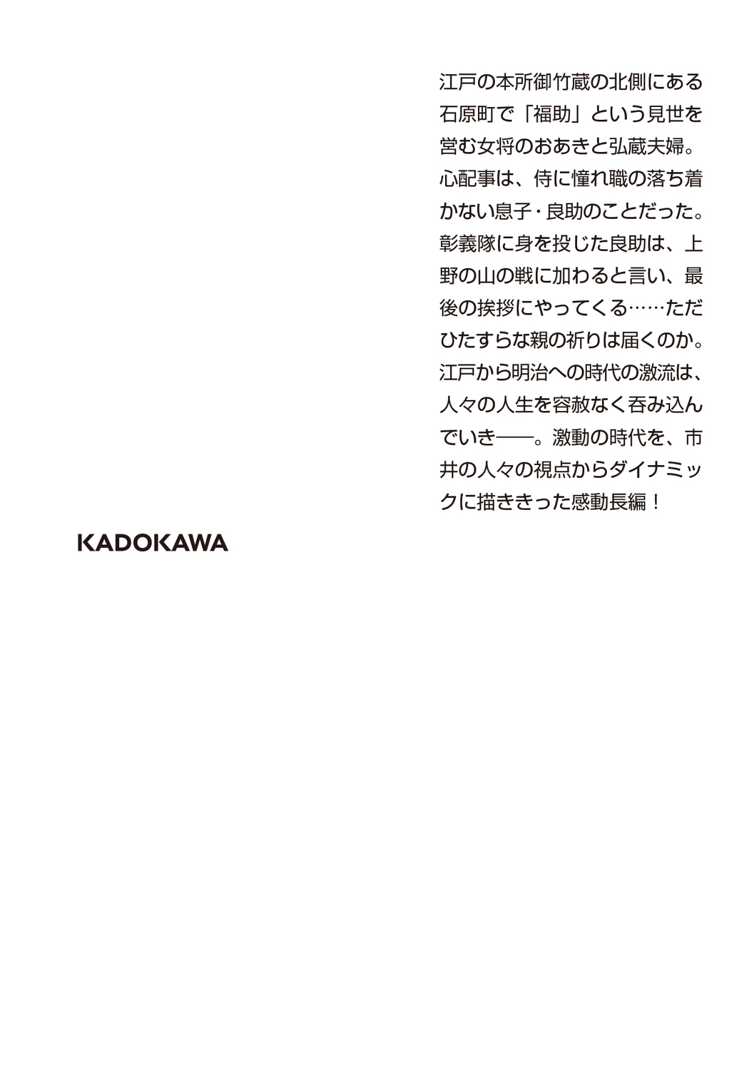 サムネイル画像2