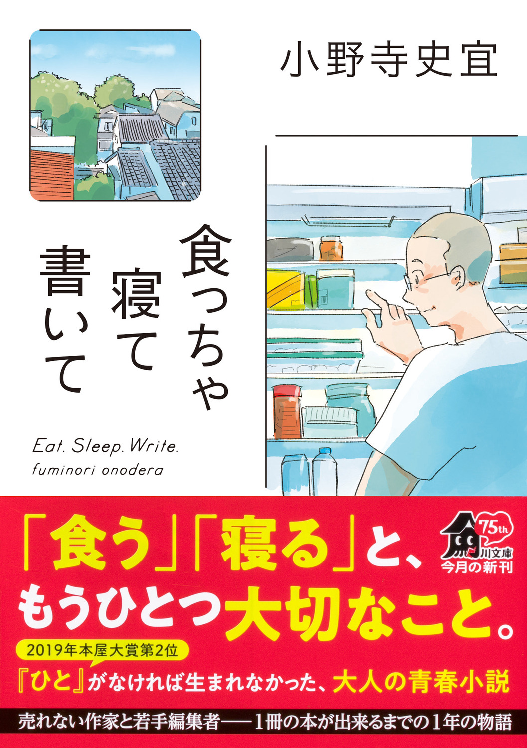 サムネイル画像1