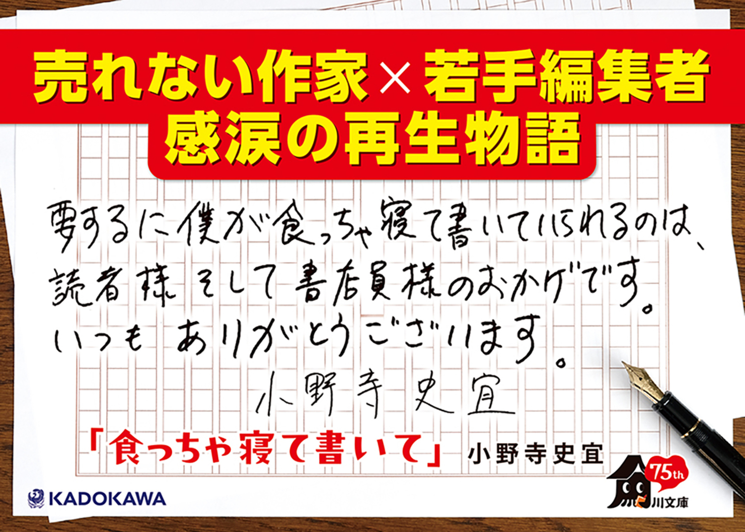 サムネイル画像3
