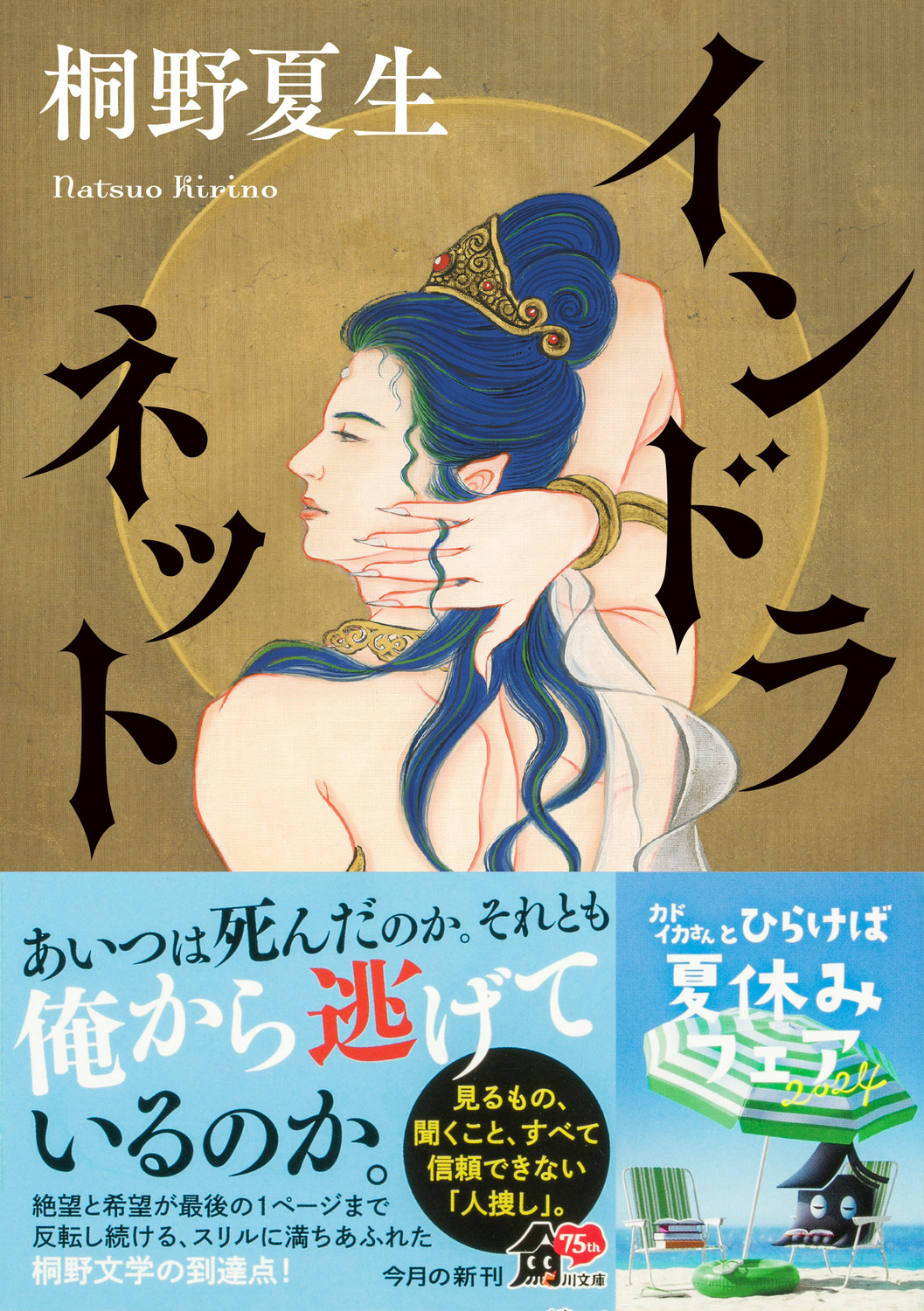 サムネイル画像1