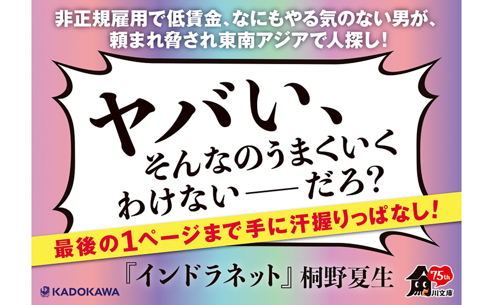 サムネイル画像4