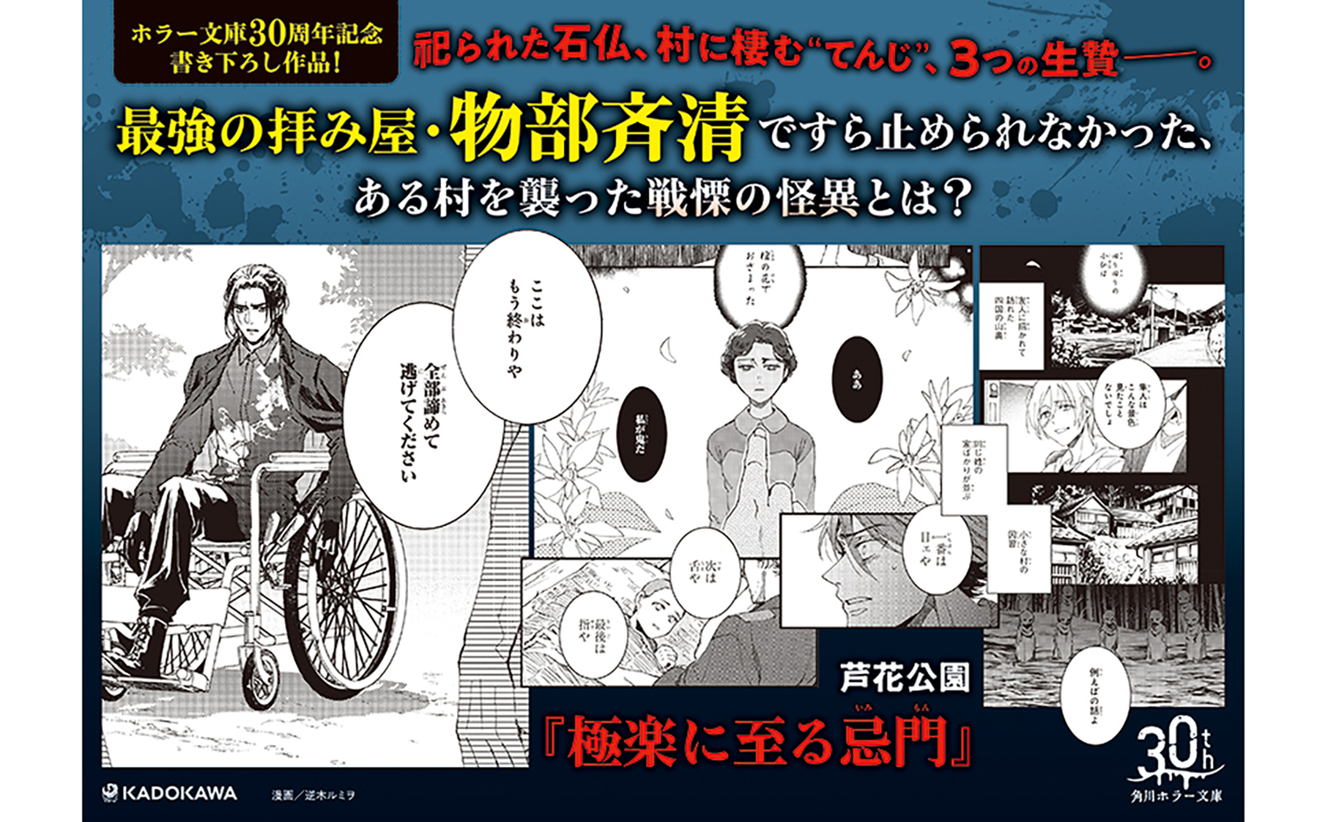 サムネイル画像3