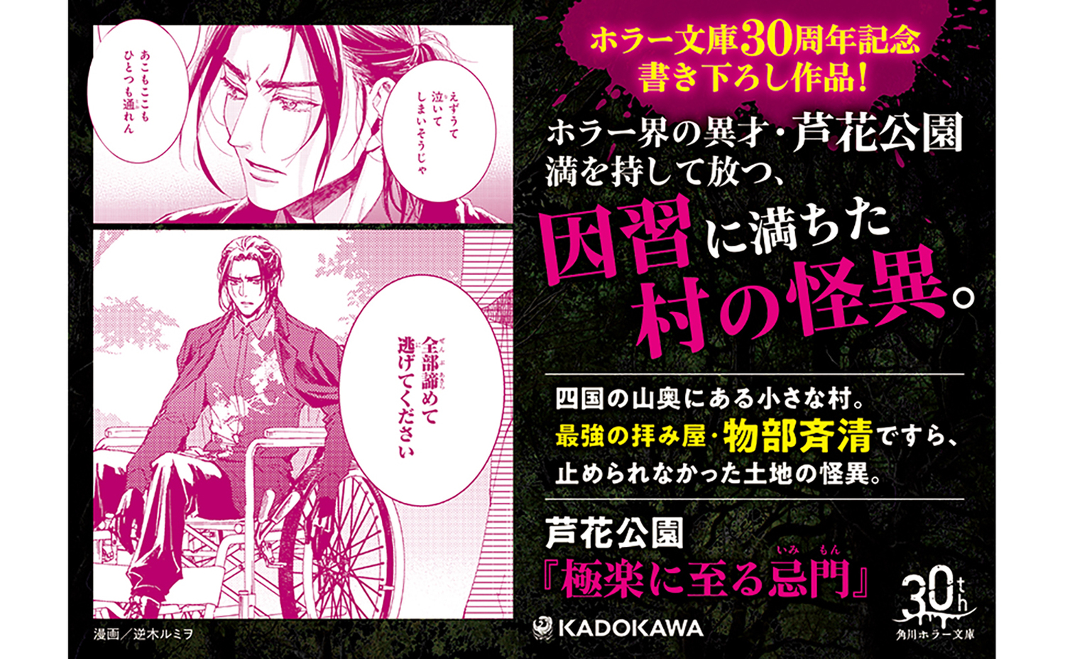サムネイル画像4