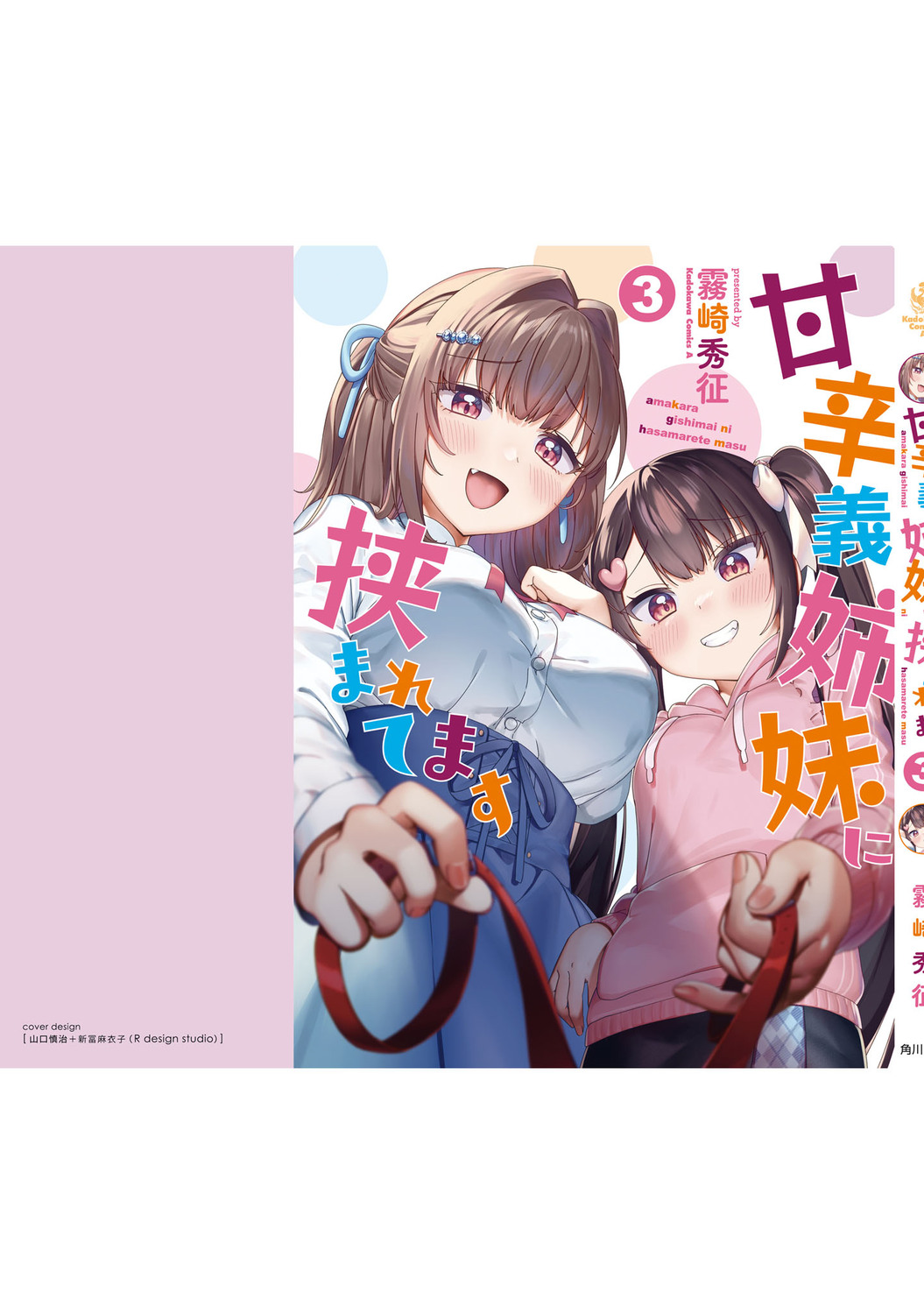 サムネイル画像1