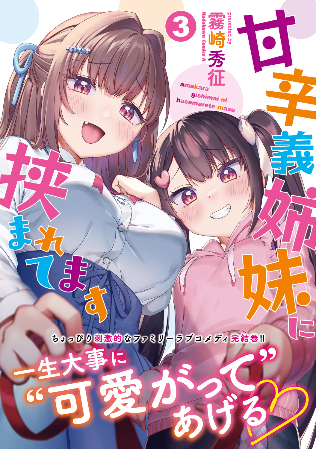 サムネイル画像4