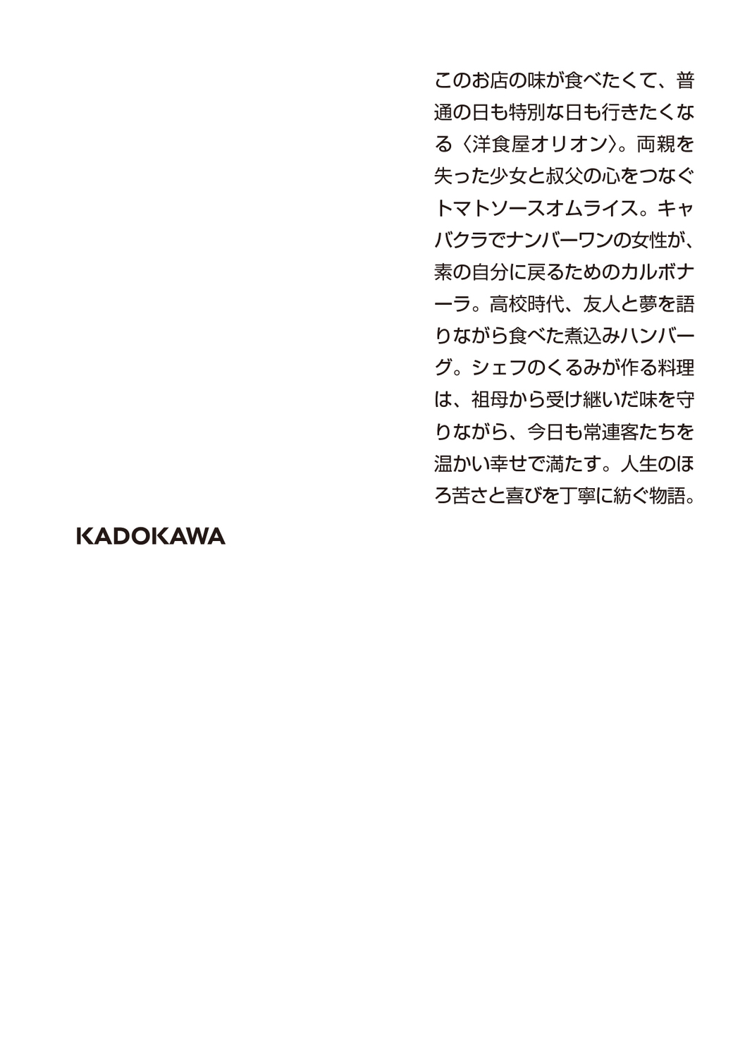 サムネイル画像2
