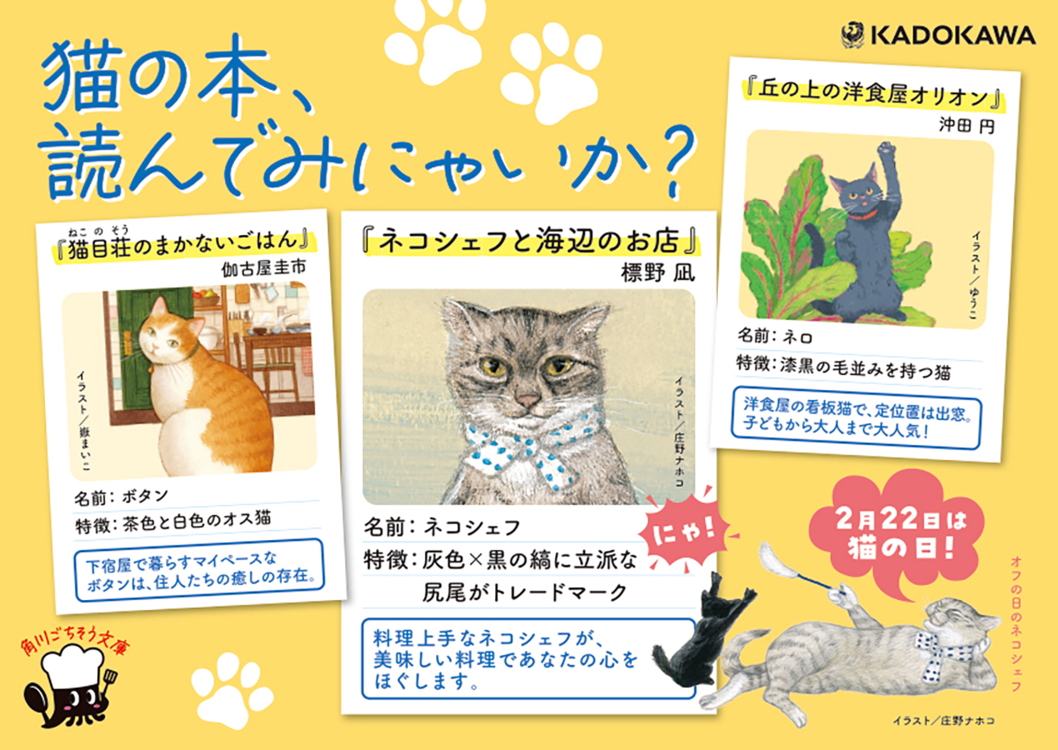 サムネイル画像3