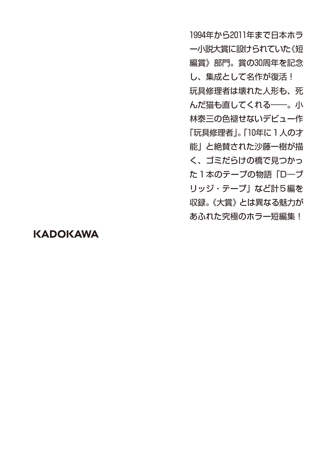 サムネイル画像2