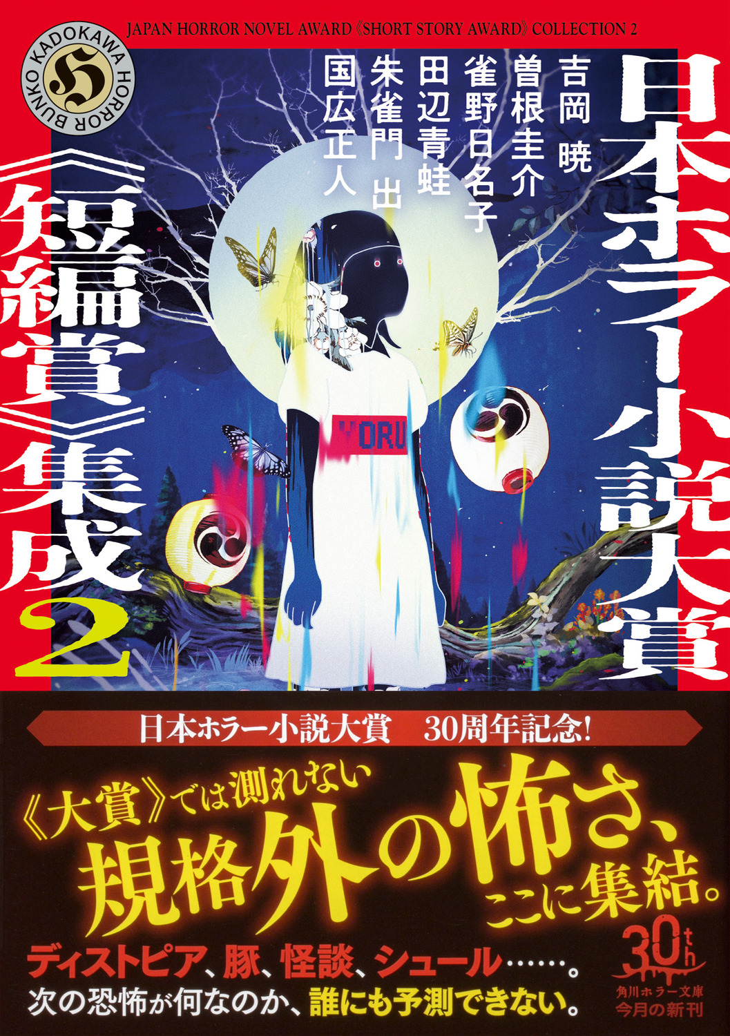 サムネイル画像1