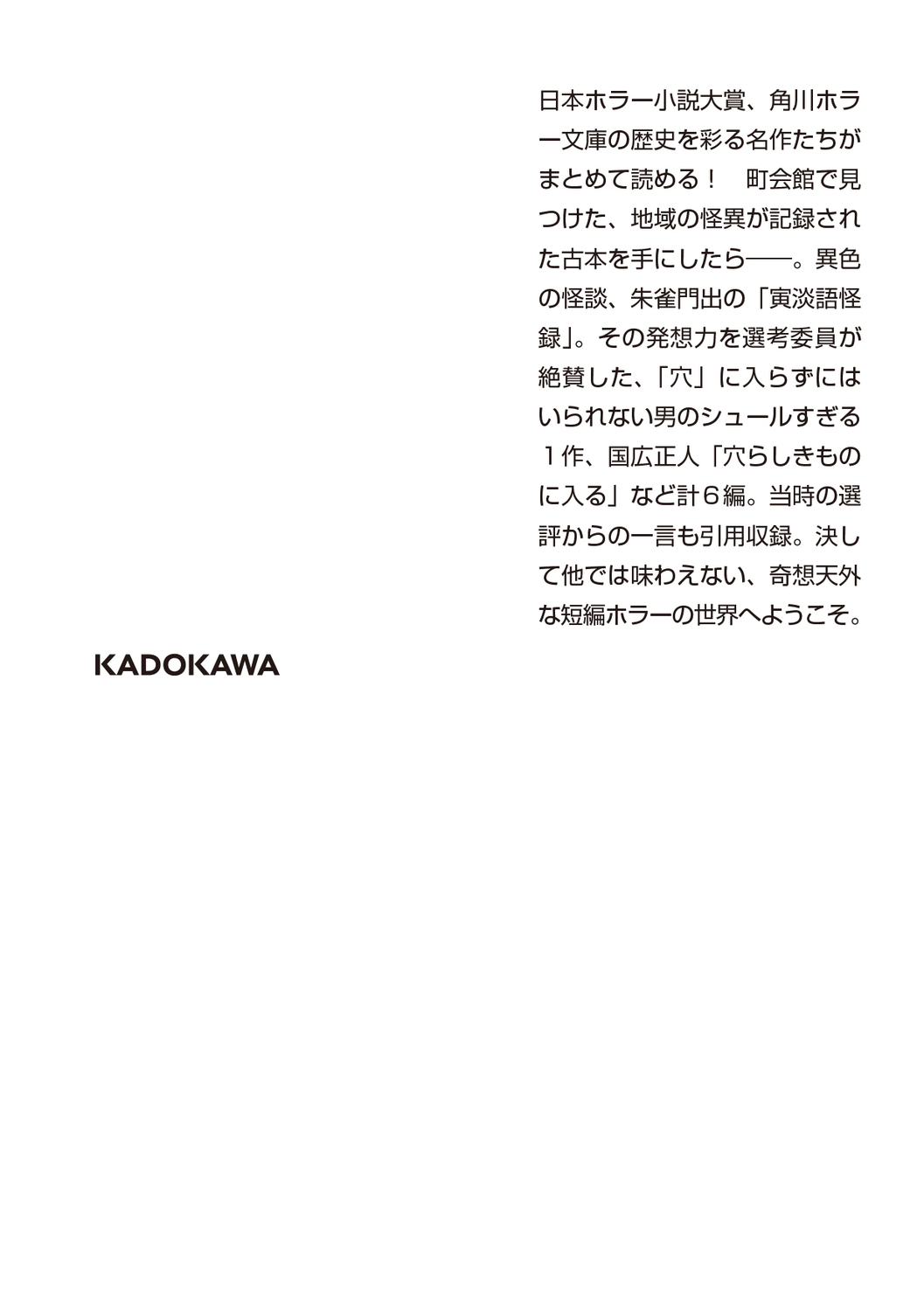 サムネイル画像2