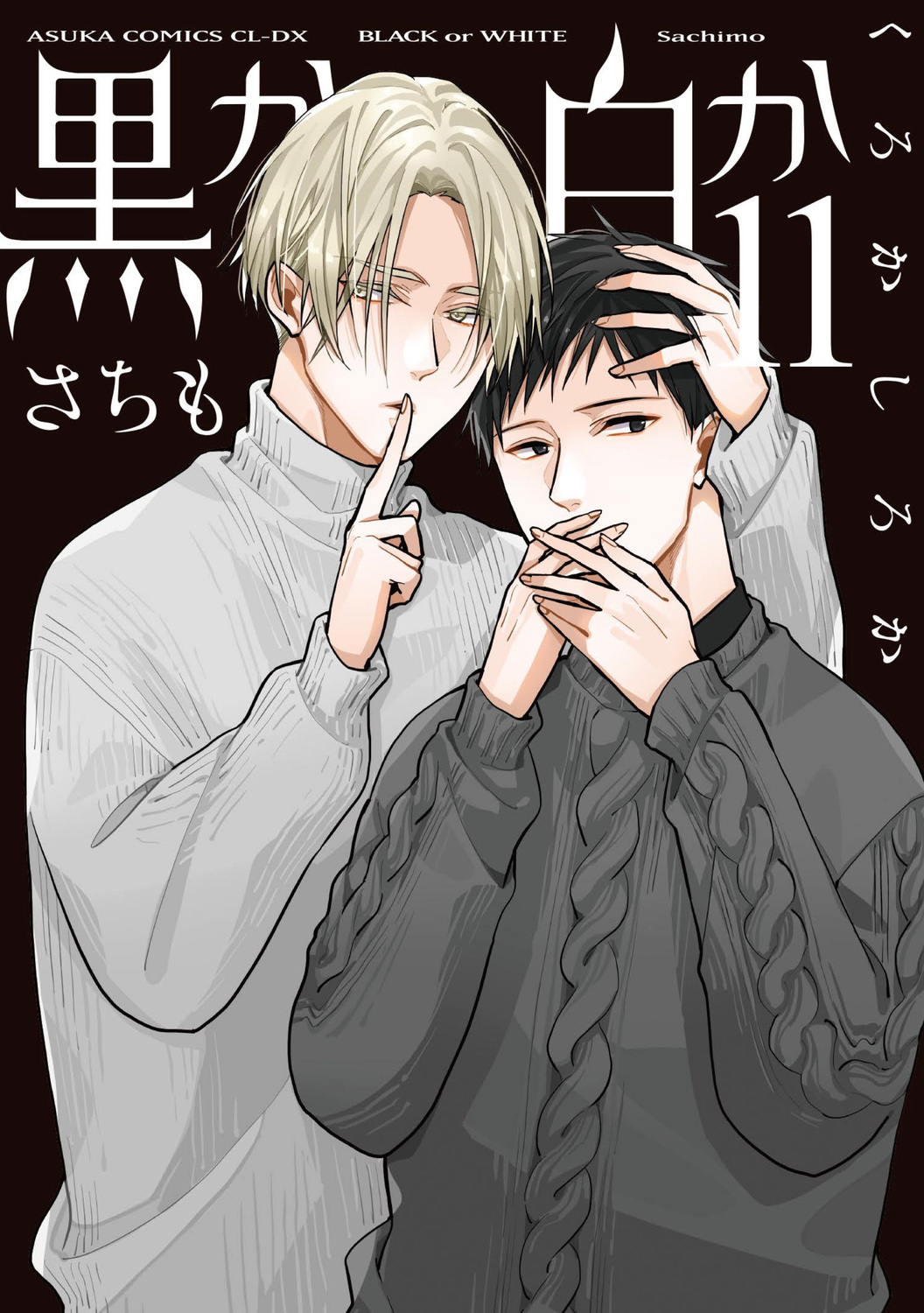 サムネイル画像1