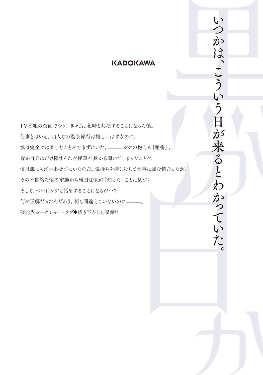 サムネイル画像3