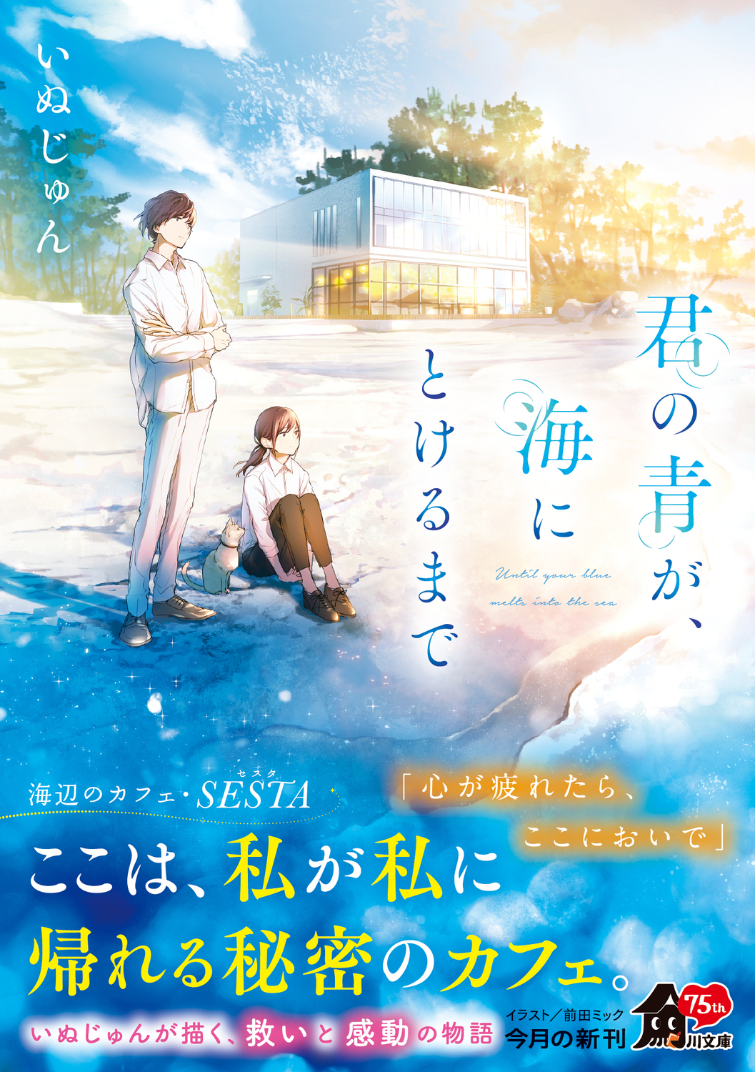 サムネイル画像1