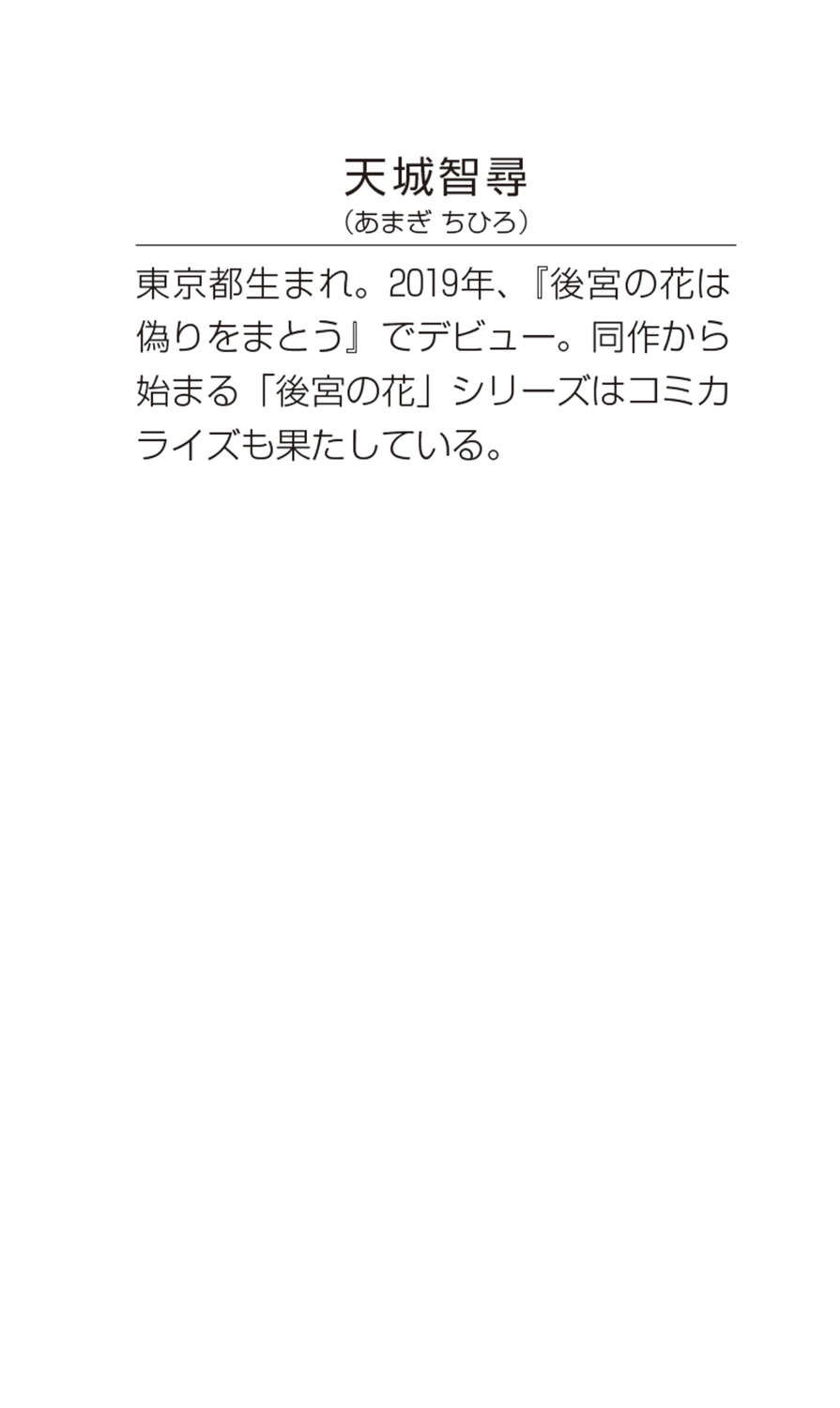 サムネイル画像4