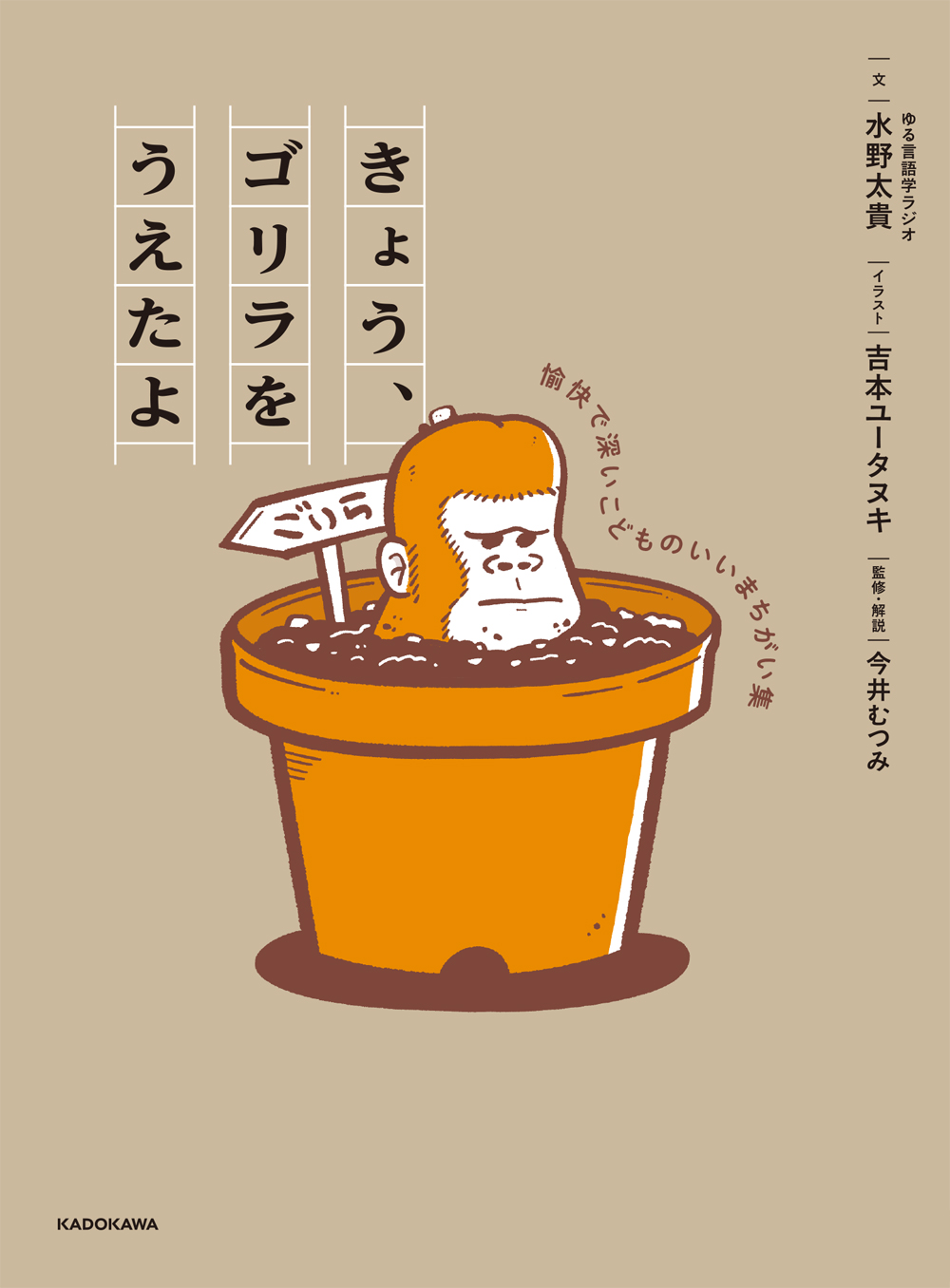 サムネイル画像1
