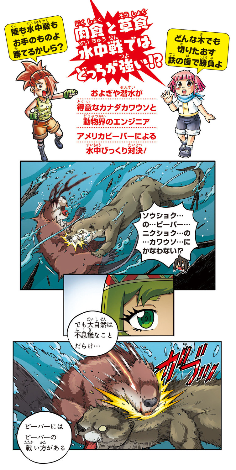 サムネイル画像1