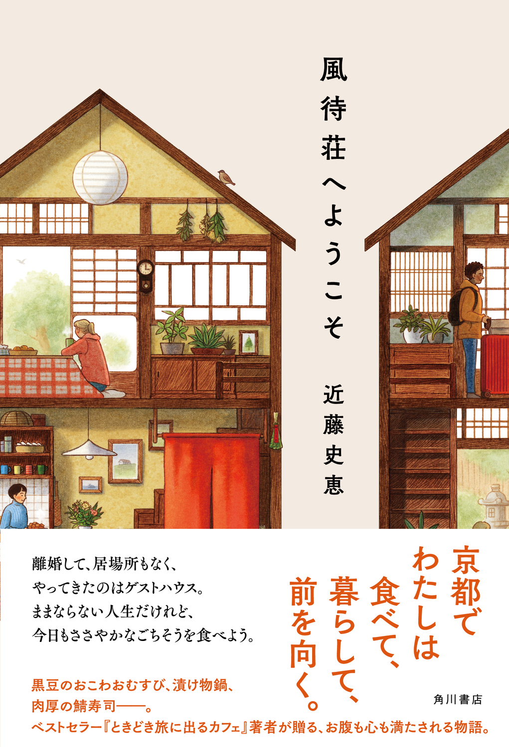 サムネイル画像1