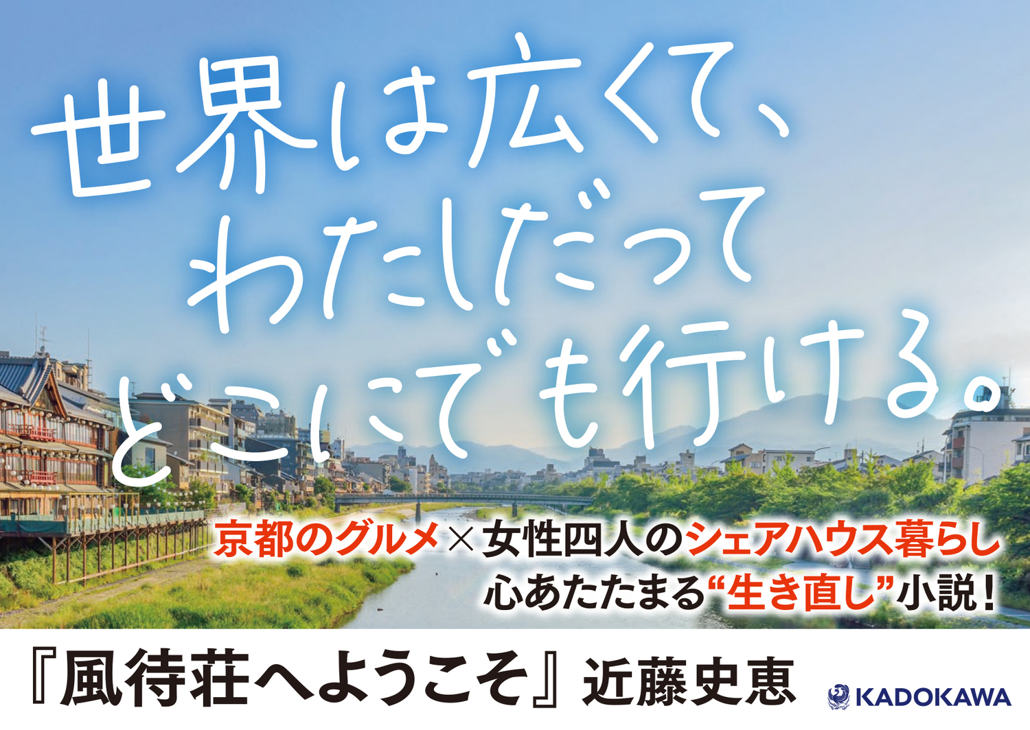 サムネイル画像3