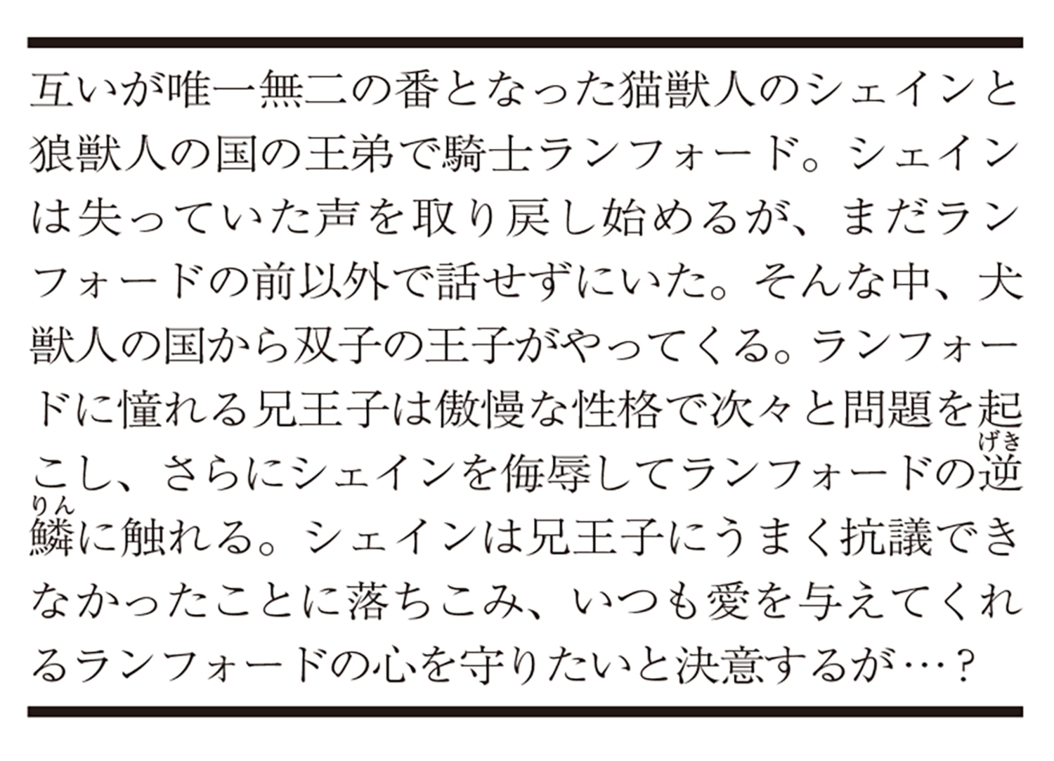 サムネイル画像2