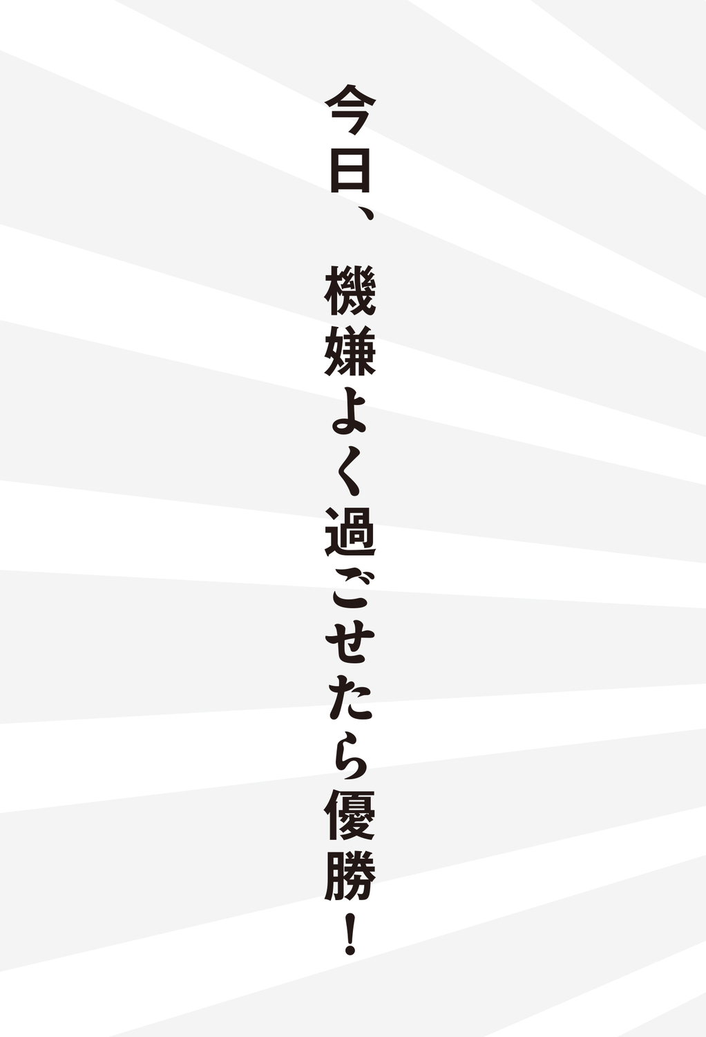 サムネイル画像3