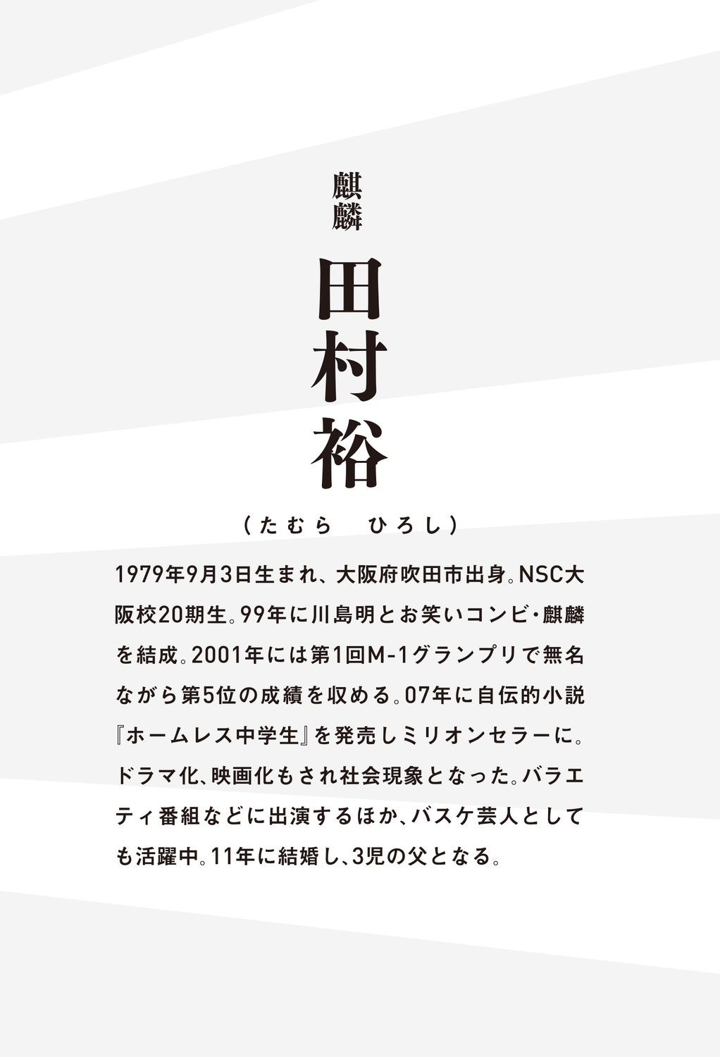 サムネイル画像4