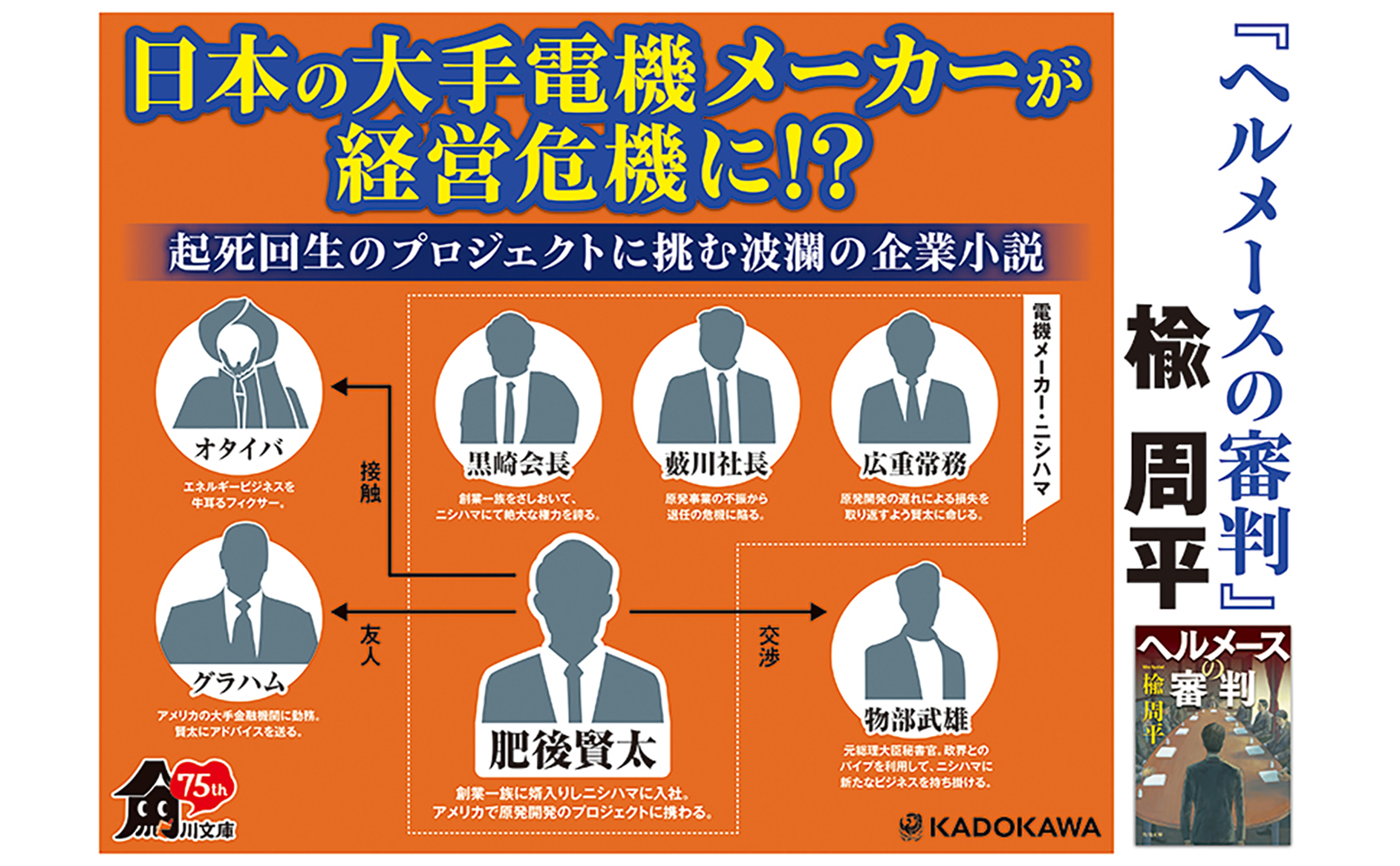 サムネイル画像3