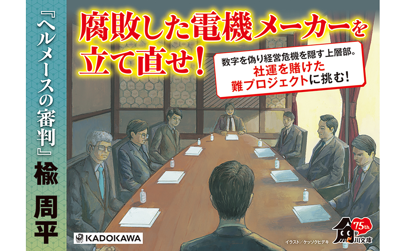サムネイル画像4