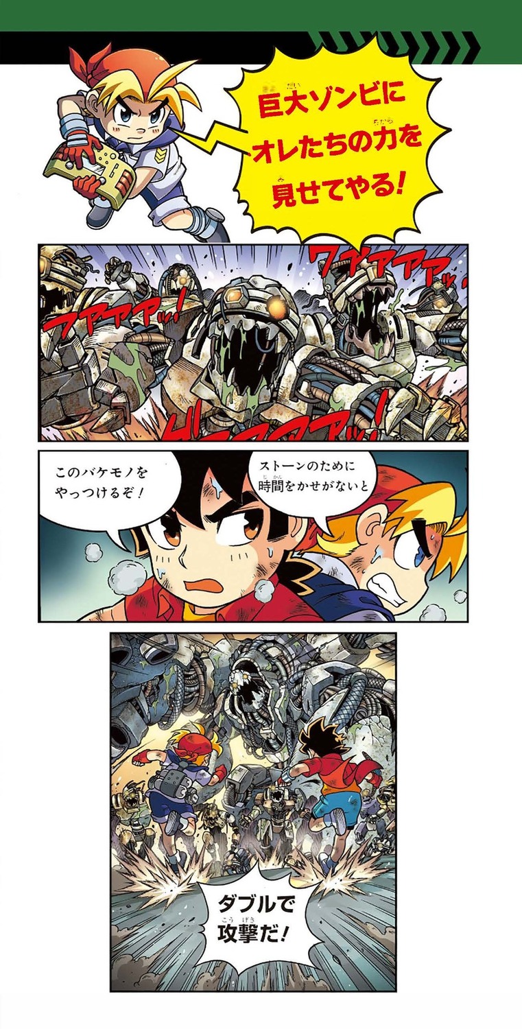 サムネイル画像1