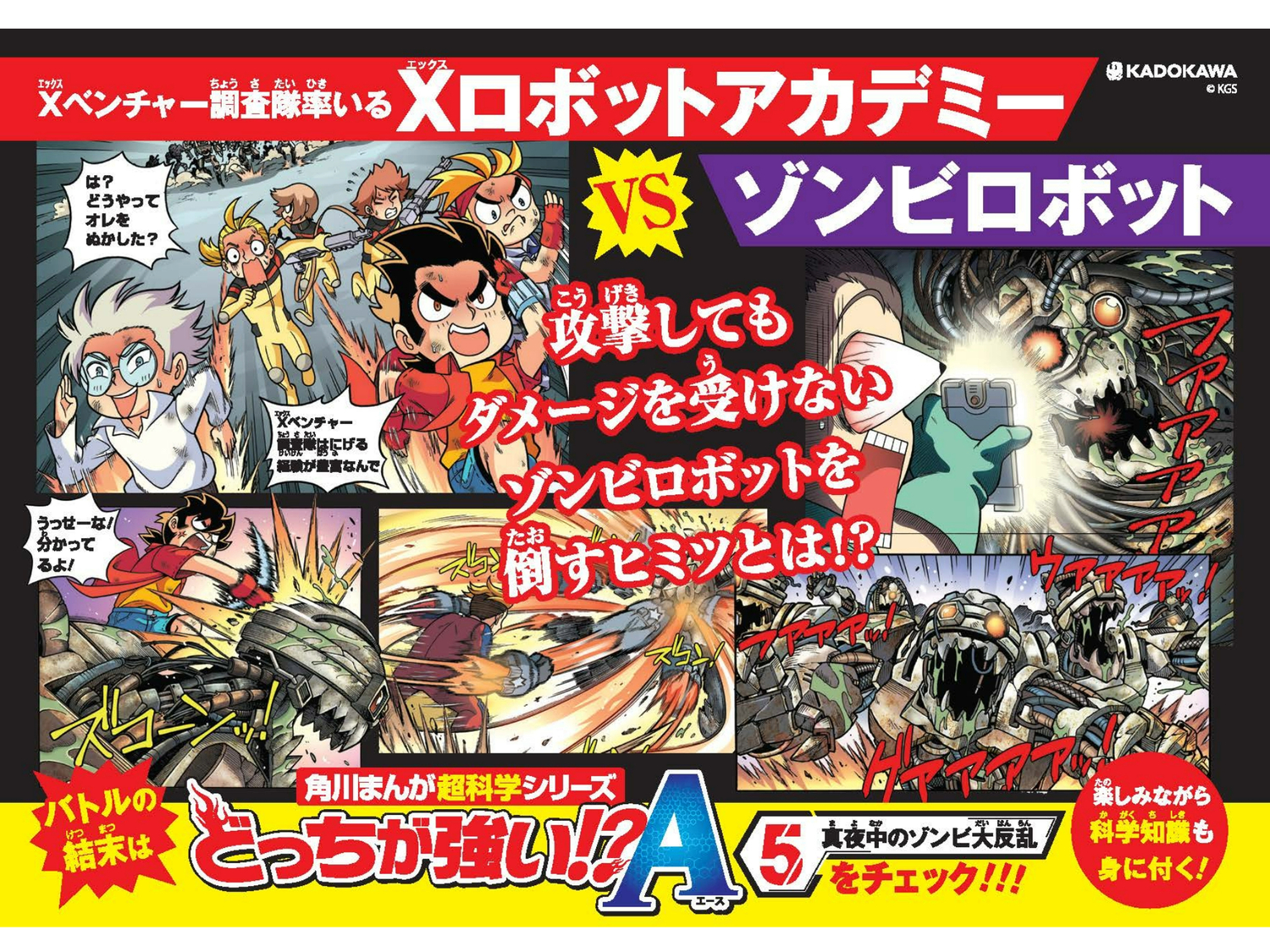 サムネイル画像5