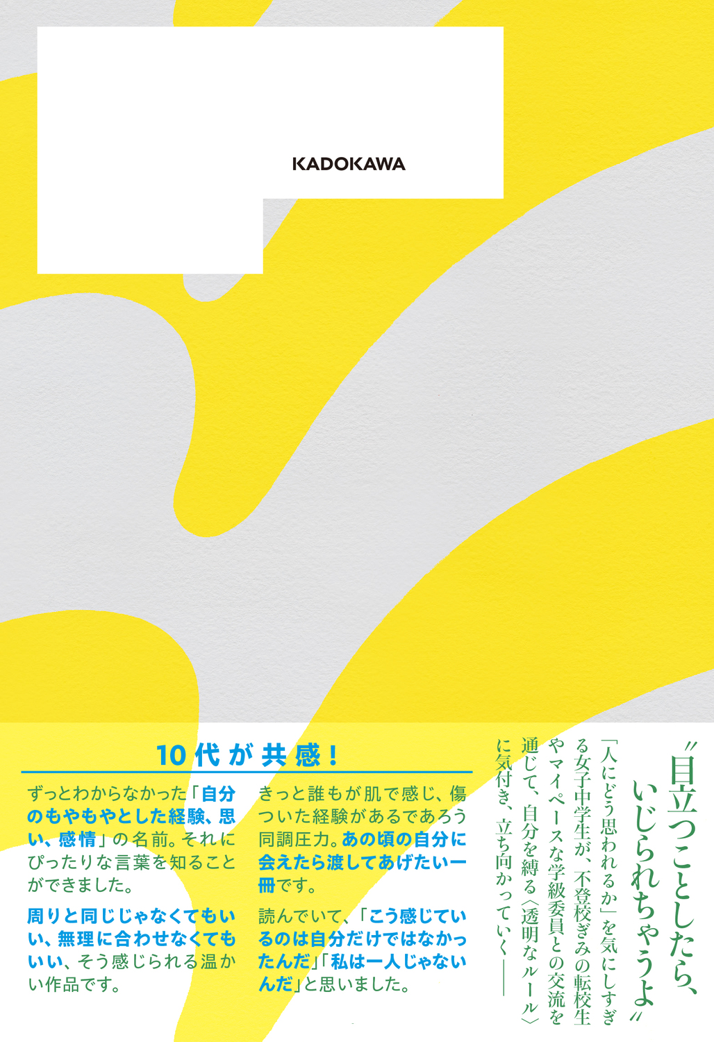 サムネイル画像2