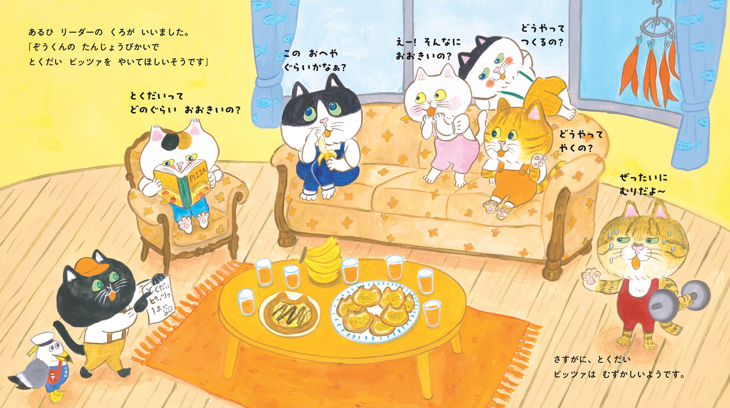 サムネイル画像4