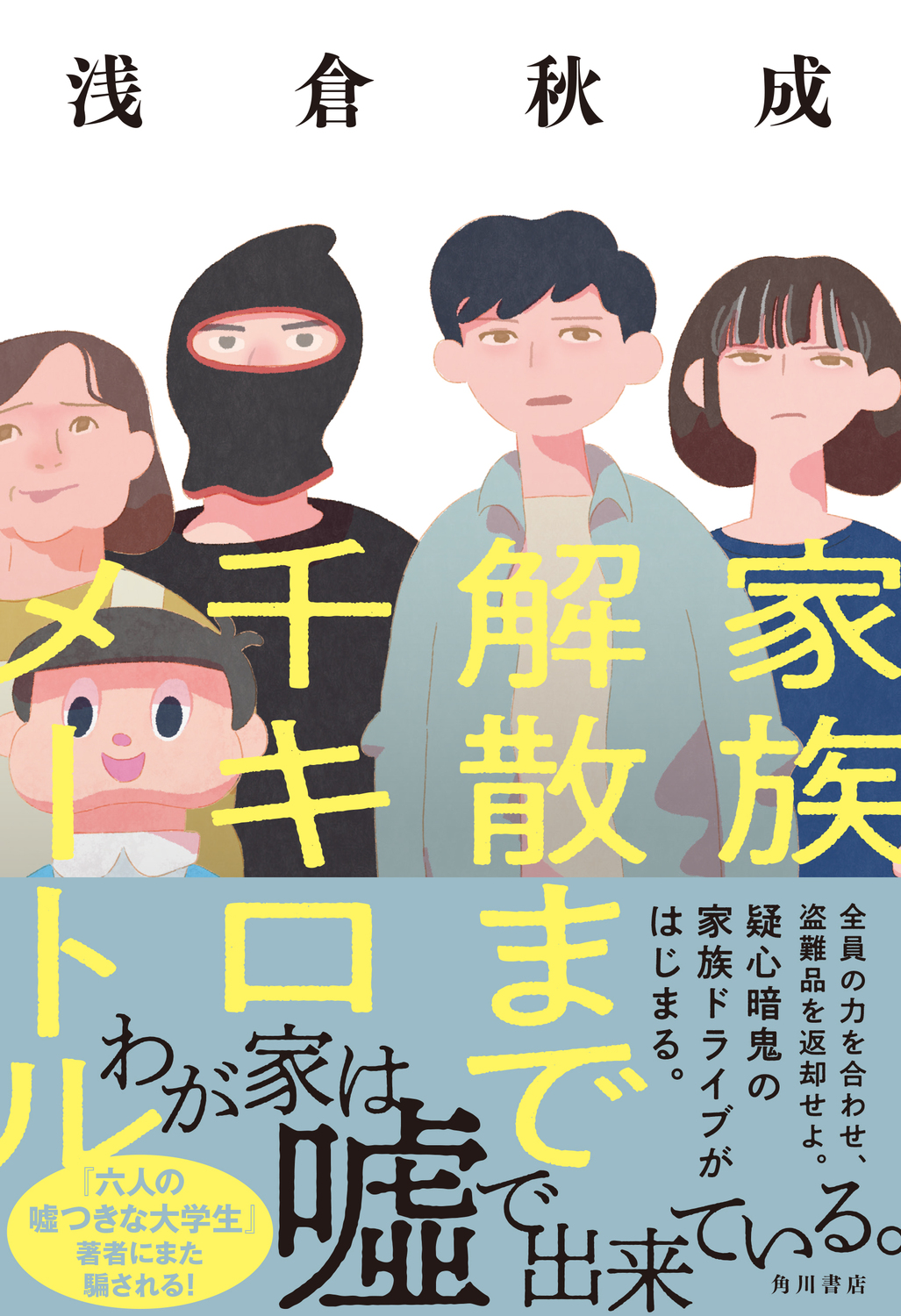 サムネイル画像1