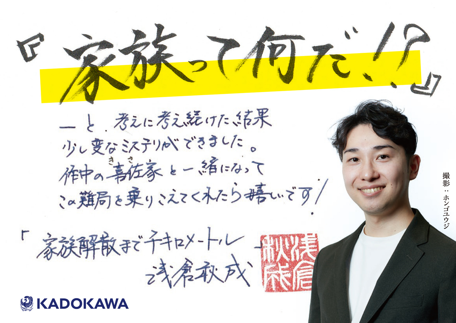 サムネイル画像3
