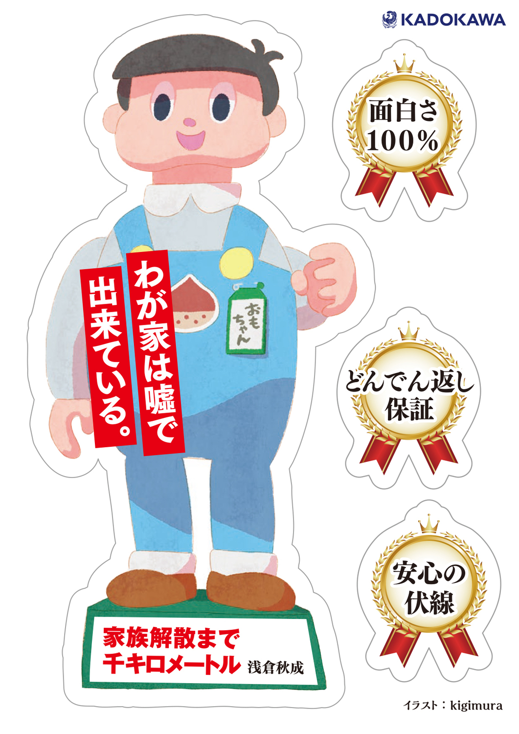サムネイル画像4