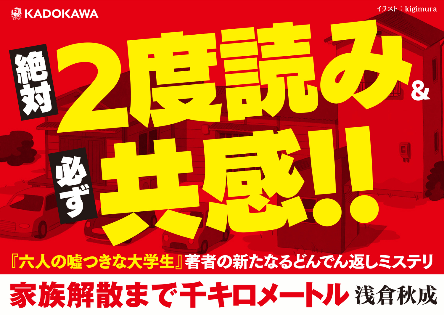 サムネイル画像5